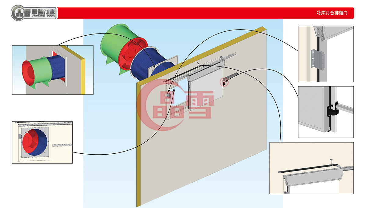 2019門業(yè)產品手冊-28.jpg